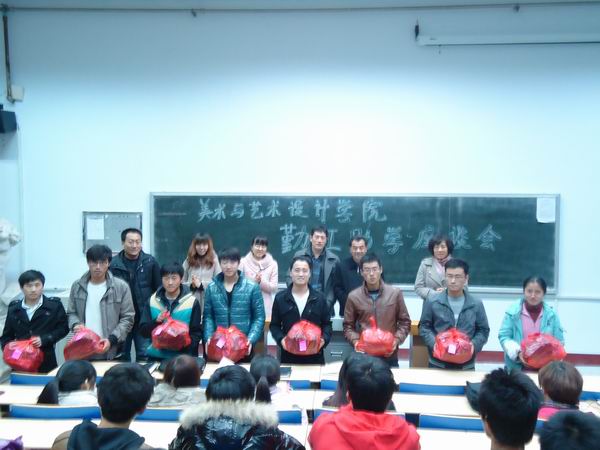 雷竞技召开勤工助学学生座谈会-